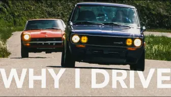 Nissan Fairlady 240z 哔哩哔哩 Bilibili Nissan Fairlady 240z 哔哩哔哩 Bilibili