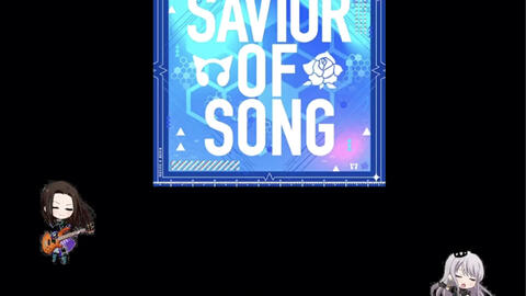 附中日歌词 Savior Of Song Raise A Suilen X 友希那 哔哩哔哩 Bilibili