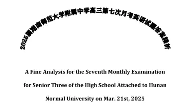 试题及答案-哔哩哔哩_Bilibili 试题及答案-哔哩哔哩_Bilibili