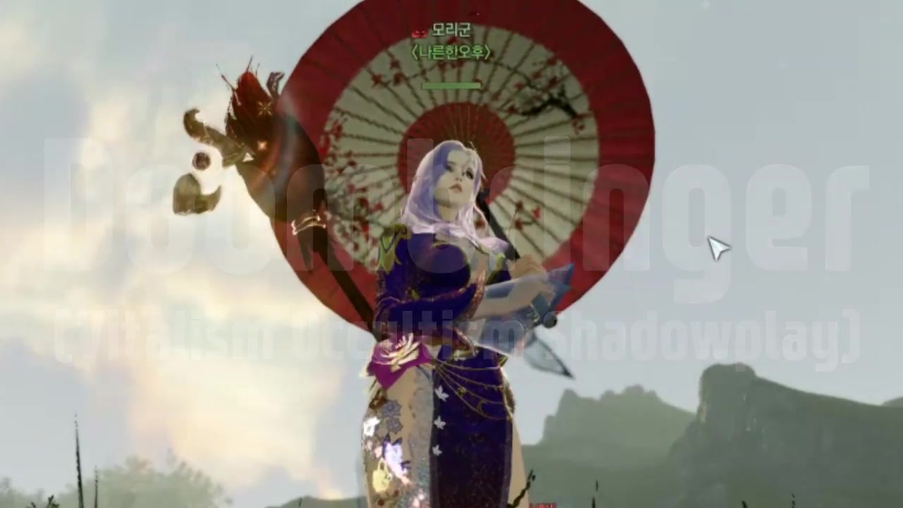 【上古世纪PVE】奶妈PVE单刷职业介绍,暗夜祭师哔哩哔哩bilibili