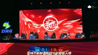 广州TTG时隔815天重回季后赛胜者组，广州TTG3：1佛山DRG