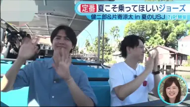 片寄凉太最新动态-哔哩哔哩_Bilibili
