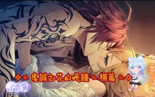 Cv冈本信彦 哔哩哔哩 Bilibili