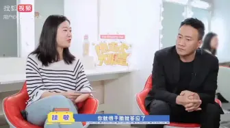 Download Video: 咱就是这就是军烨cpf的快乐吗哈哈哈哈哈哈哈