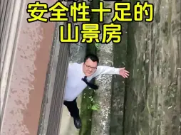 Download Video: 【小高归家路】 宫崎英高的消失