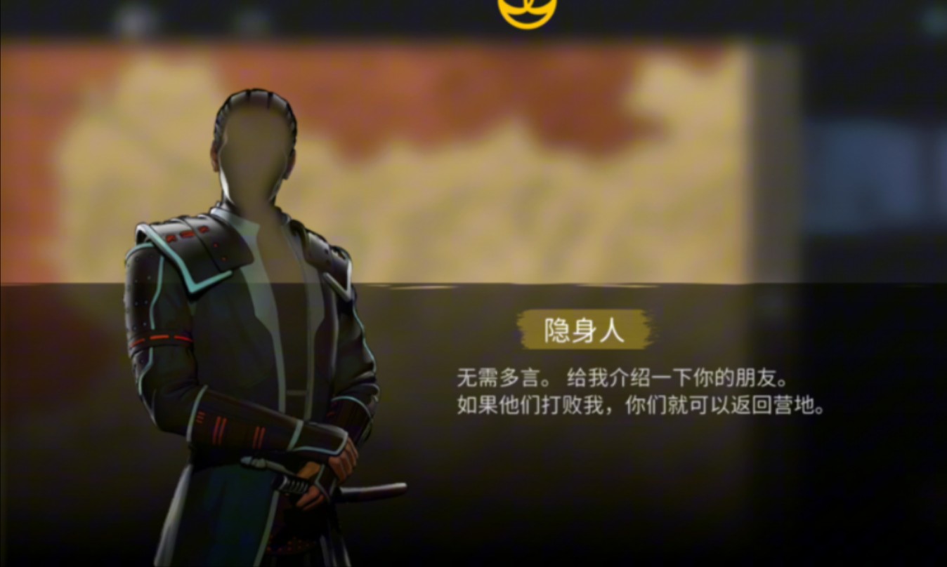 暗影格斗3剧情对话(更新中)
