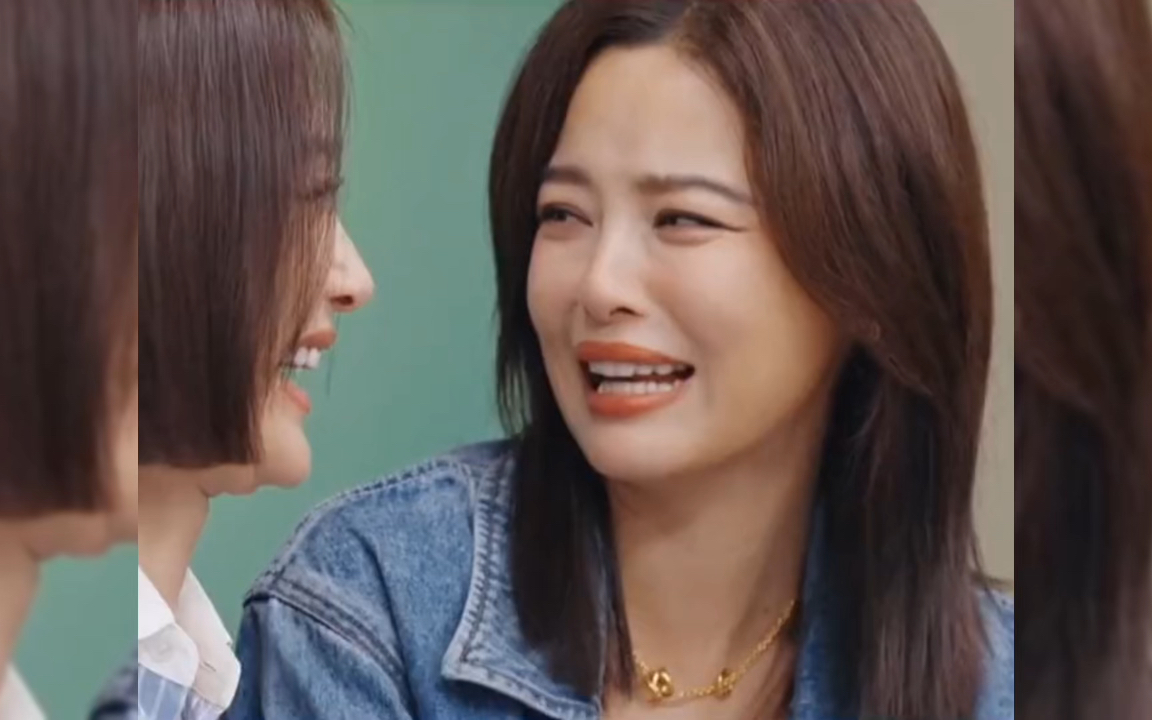 秦岚辛芷蕾闺蜜既视感