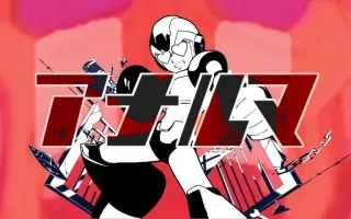 ゼero 搜索结果 哔哩哔哩 Bilibili