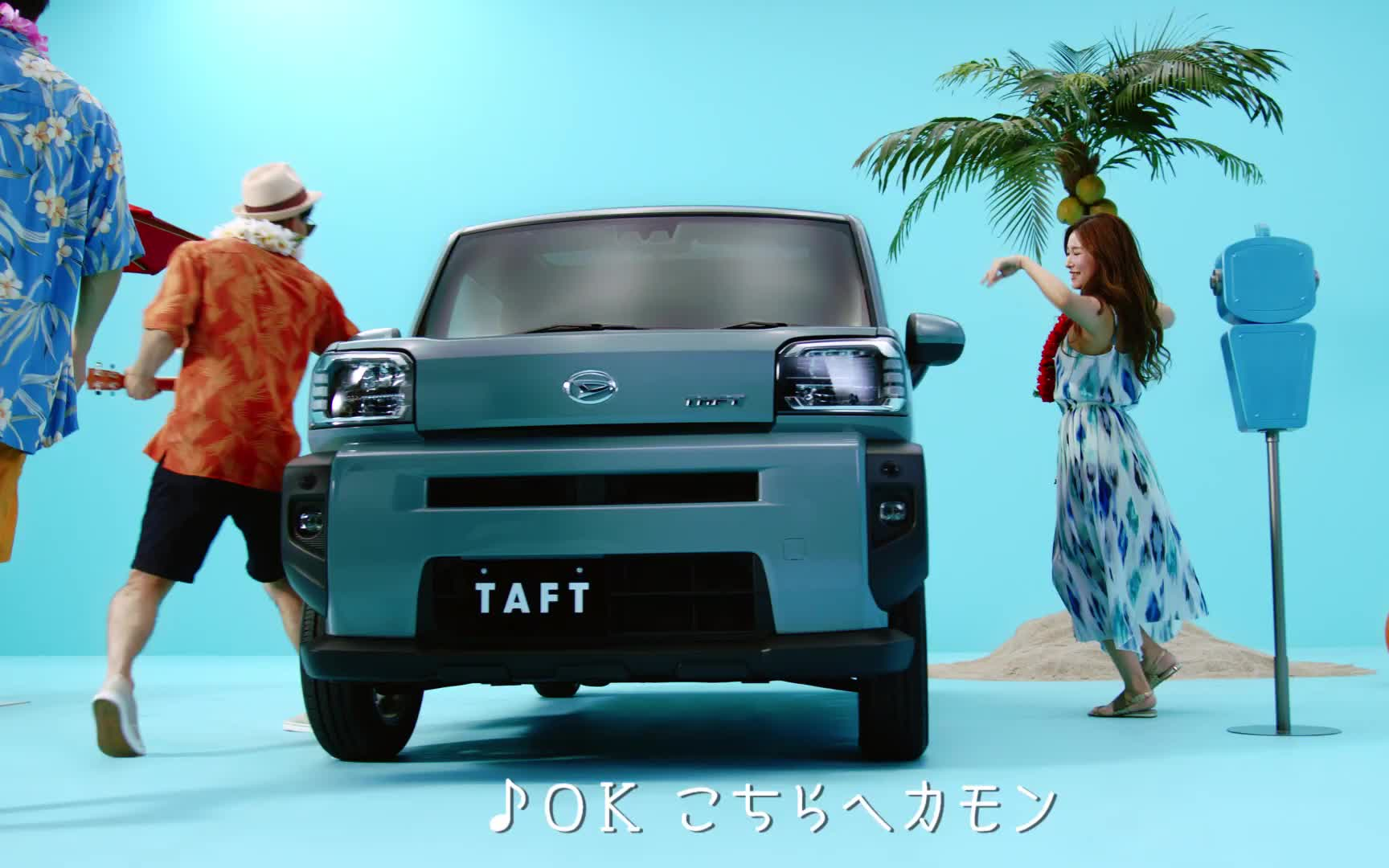 【DAIHATSU 大发汽车】TAFT 功能介绍「スカイフィールトップ」篇哔哩哔哩bilibili