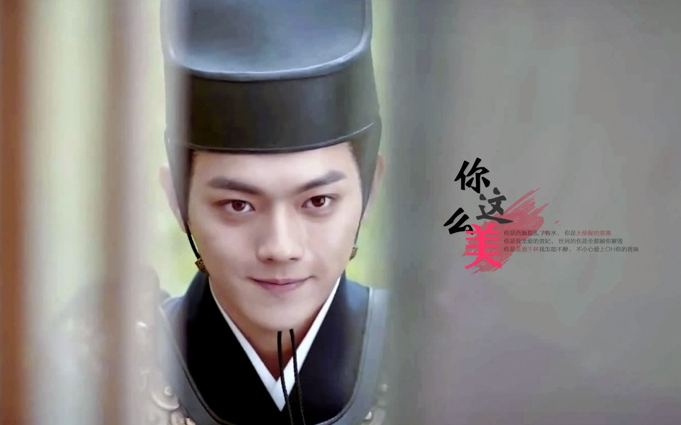 【沈遇】——美