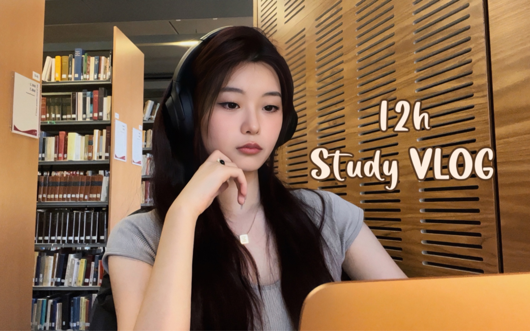 留学Study VLOG 图书馆写论文的一天|12h沉浸式学习哔哩哔哩bilibili