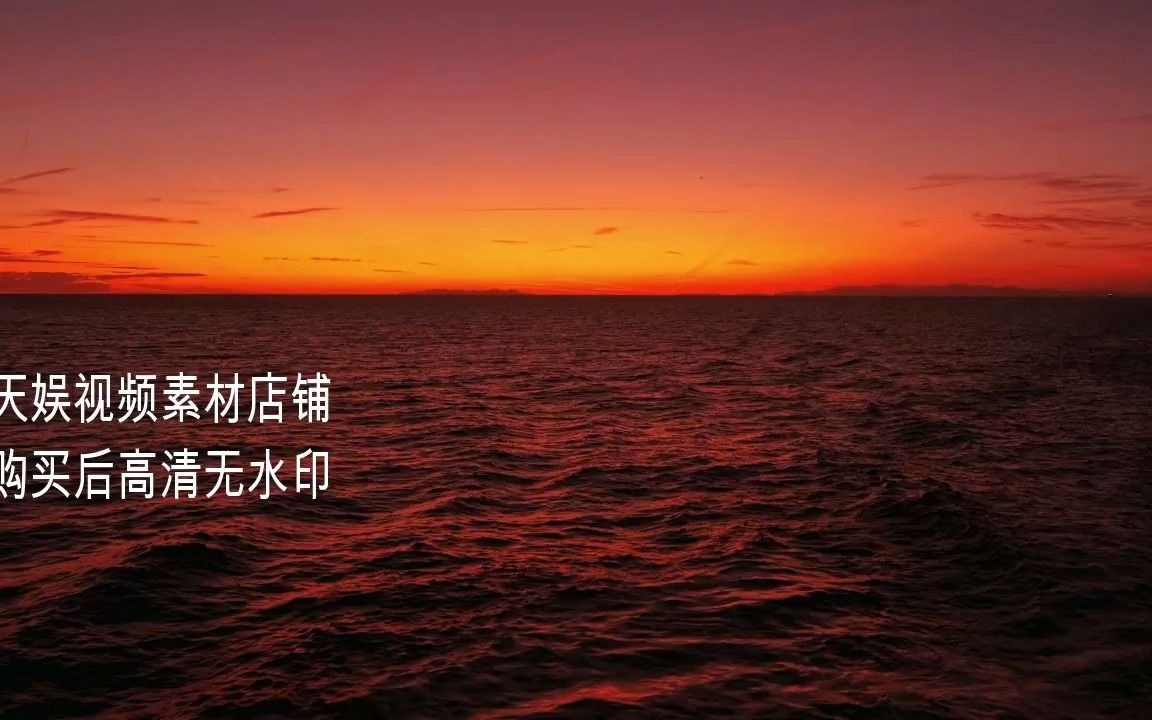 5125857海面夕阳唯美海景海水阳光 大海海滩日落朝霞循环led屏幕视频素材哔哩哔哩bilibili