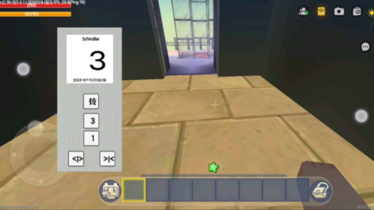 【迷你世界】某地的迅达7000高速电梯