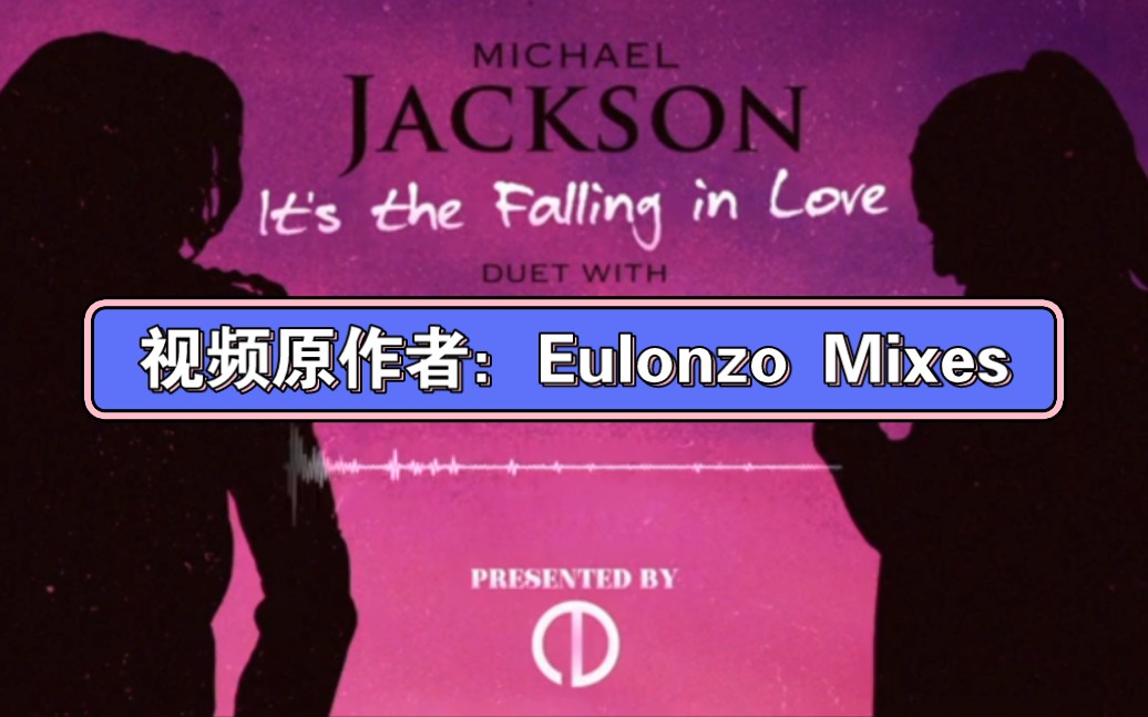 michael jackson&sparklyel - its the falling in love 90s mix