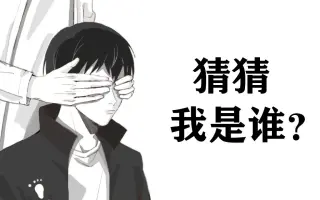 及影 搜索结果 哔哩哔哩 Bilibili