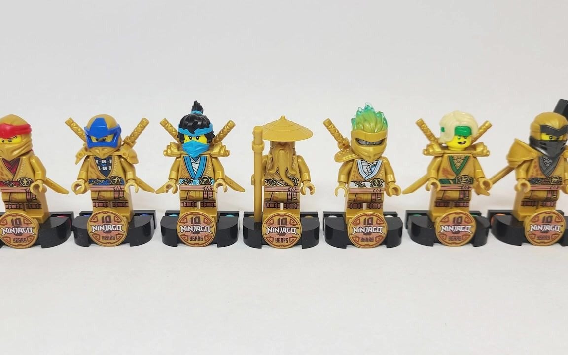 乐高幻影忍者10周年黄金人仔大盘点