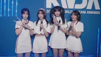 Video herunterladen: [直播ver.][CC中字] QWER - 烦恼中毒 [最佳乐队奖＆KWDA主奖][K-WORLD DREAM AWARDS 2024] 20240822