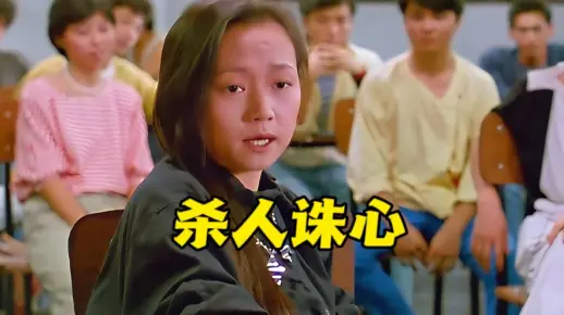我想找工作，光是睡觉每个月拿八万，有没有啊？