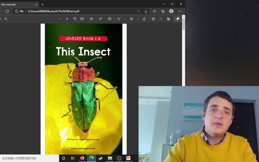 跟大白读 RAZ A级 This Insect哔哩哔哩bilibili
