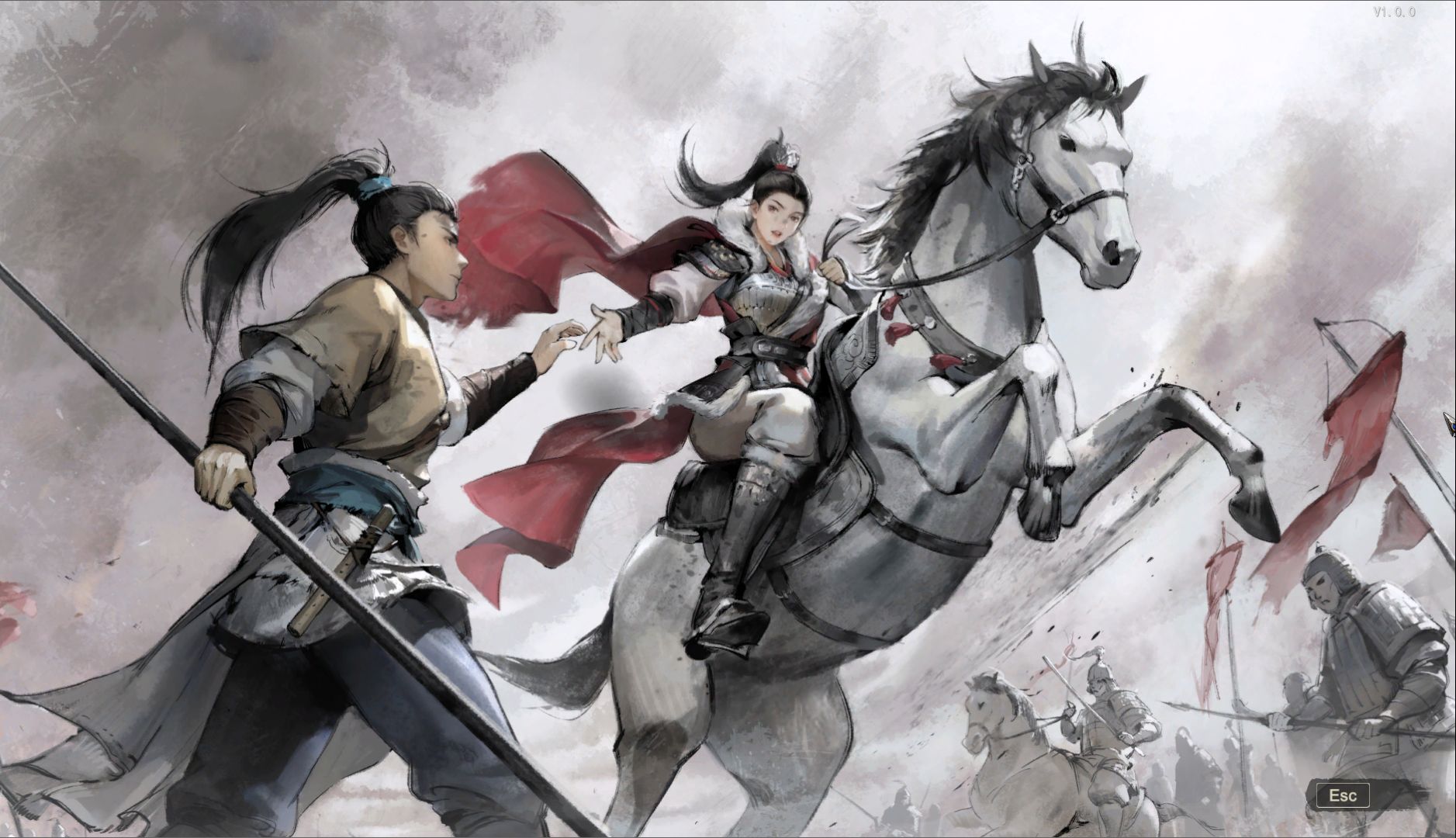 赵云传:云汉腾龙*3