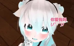 Download Video: [VRChat]16岁的泰国小妹妹说要和我结婚？