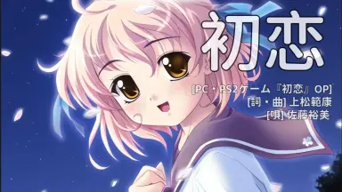 佐藤ひろ美/-哔哩哔哩_Bilibili
