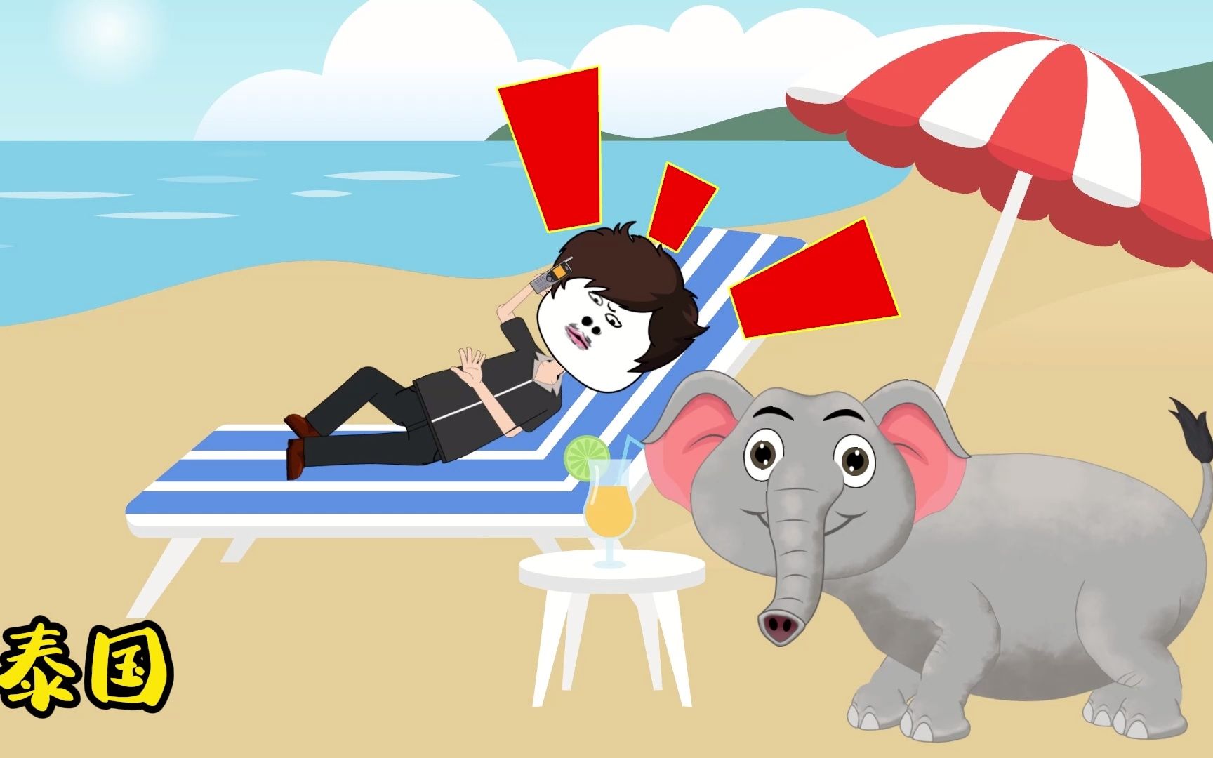 活动作品各国男生哄女人搞笑沙雕动画