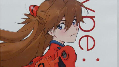 I Love You Baby 哔哩哔哩