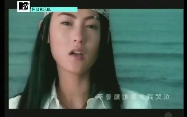 张柏芝心语星愿张柏芝2000哔哩哔哩bilibili