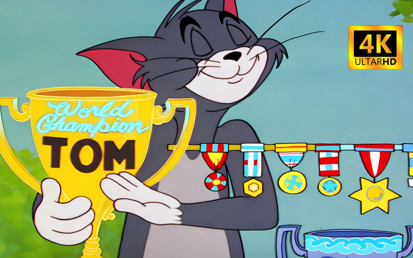 汤姆猫拿奖杯高清原图图片