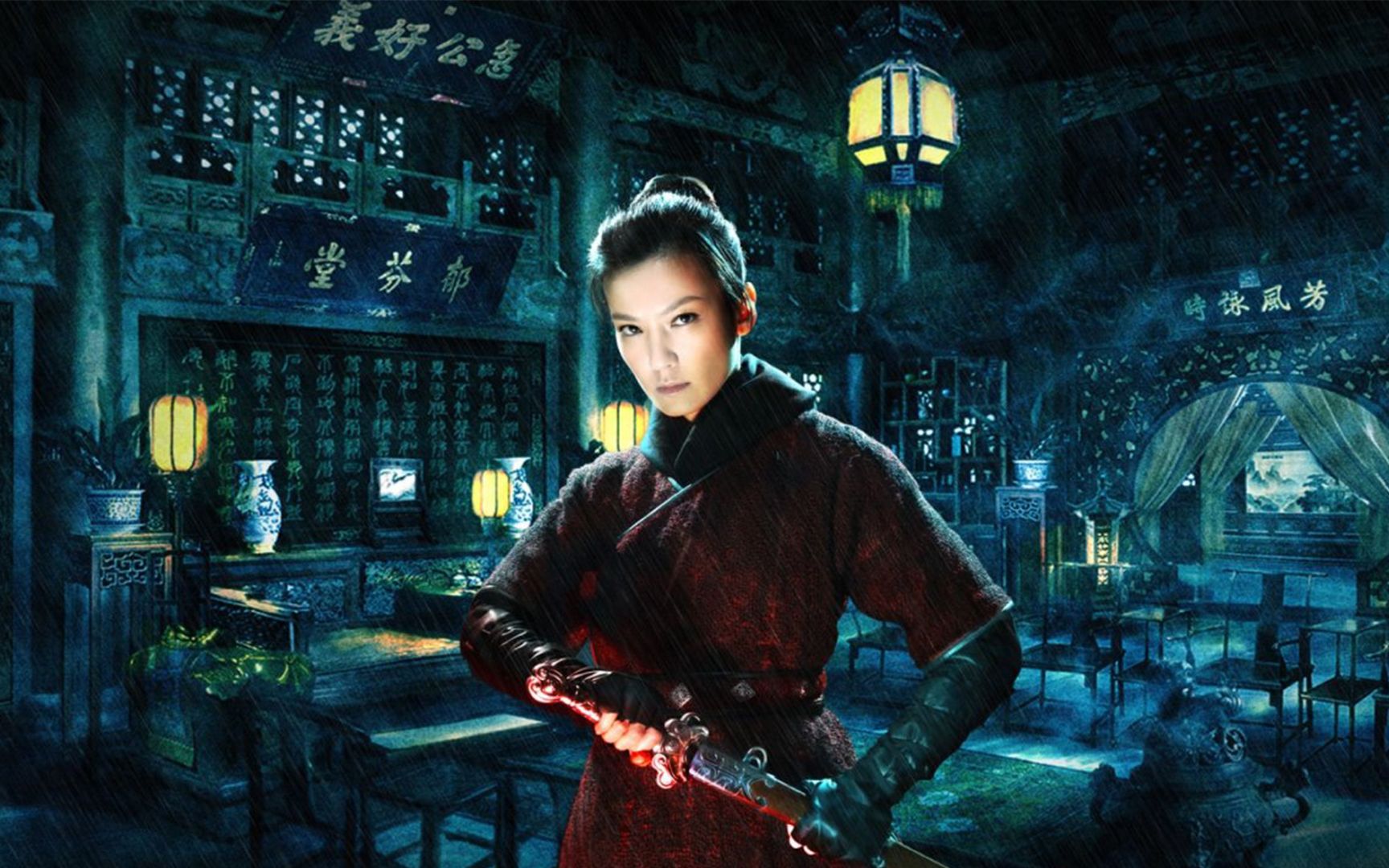 为了抢夺罗摩遗体称霸江湖,武林再起腥风血雨-《剑雨》上_哔哩哔哩_bi