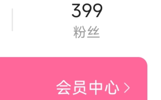 谁来帮我一下呀?哔哩哔哩bilibili