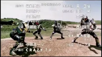 给剑的OP 2整了点很萌的音乐