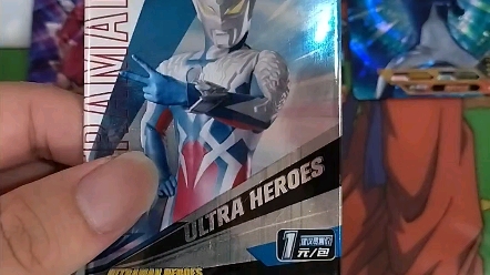 赛罗奥特曼卡片卡游经典版36弹ur白金卡必中包2024年再次第四包拆包拆