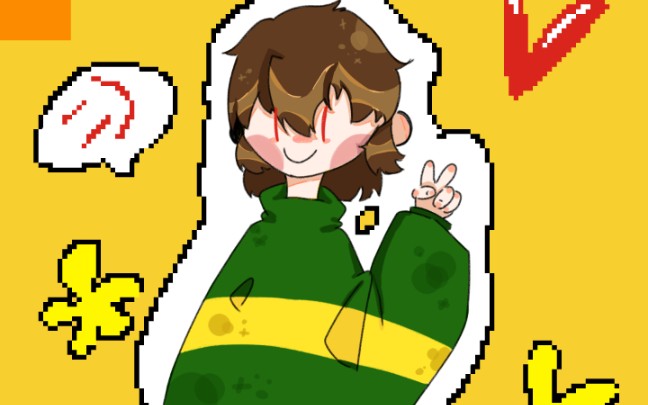 【指绘】【undertale】chara
