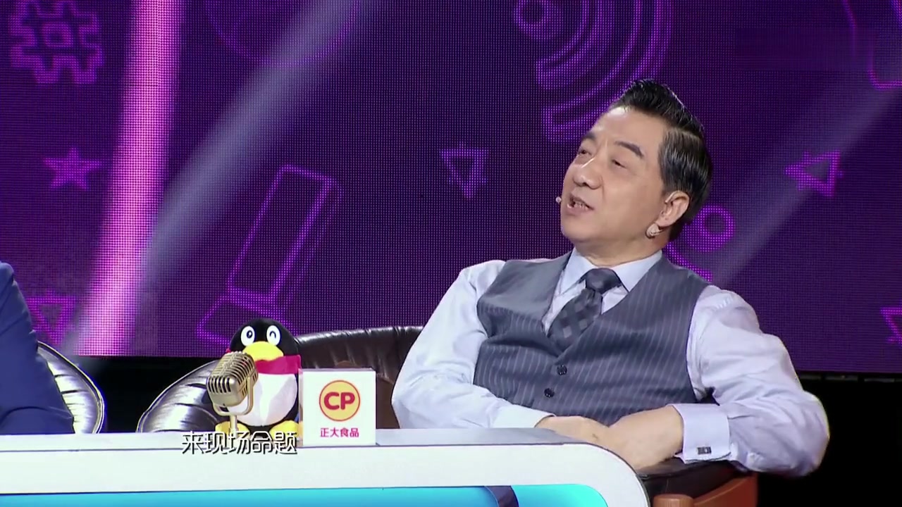 【局座】张召忠:马上现场出题,学霸立刻作答,局座拍手称赞