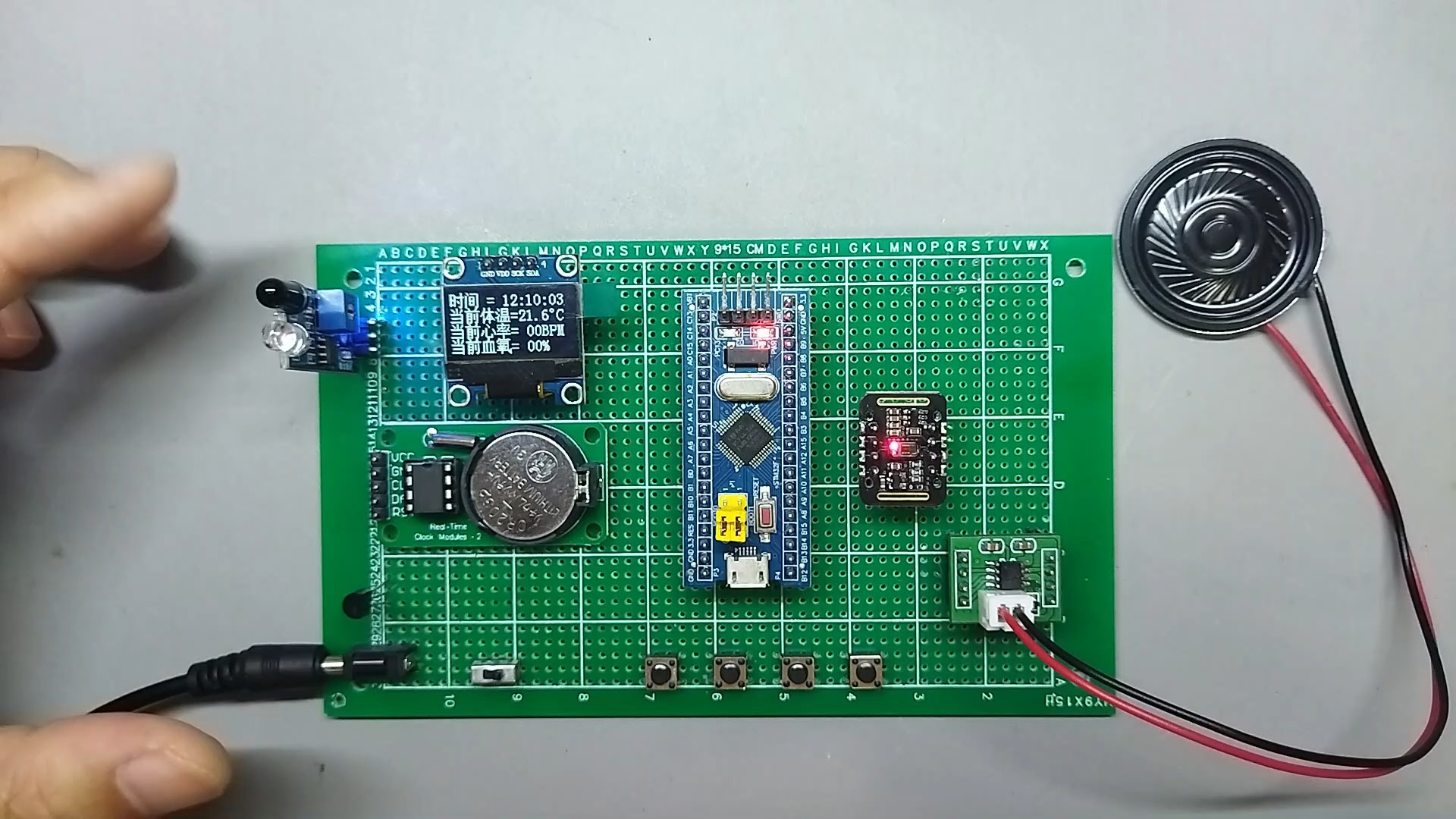 STM32单片机智能语音药盒设计哔哩哔哩bilibili