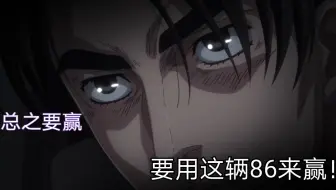 藤原拓海x驰河兰加 世界上的另一个我 哔哩哔哩 Bilibili