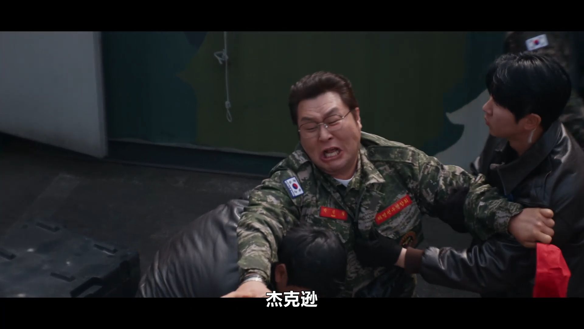 《金特务本色回归》第8集-完整缓存版