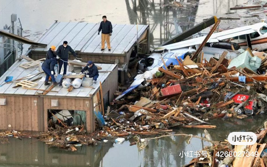 日本排放核污水第141天,石川地震现场救援迟缓物资拖延,天灾又人祸-猫猫是刁民-猫猫是刁民-哔哩哔哩视频