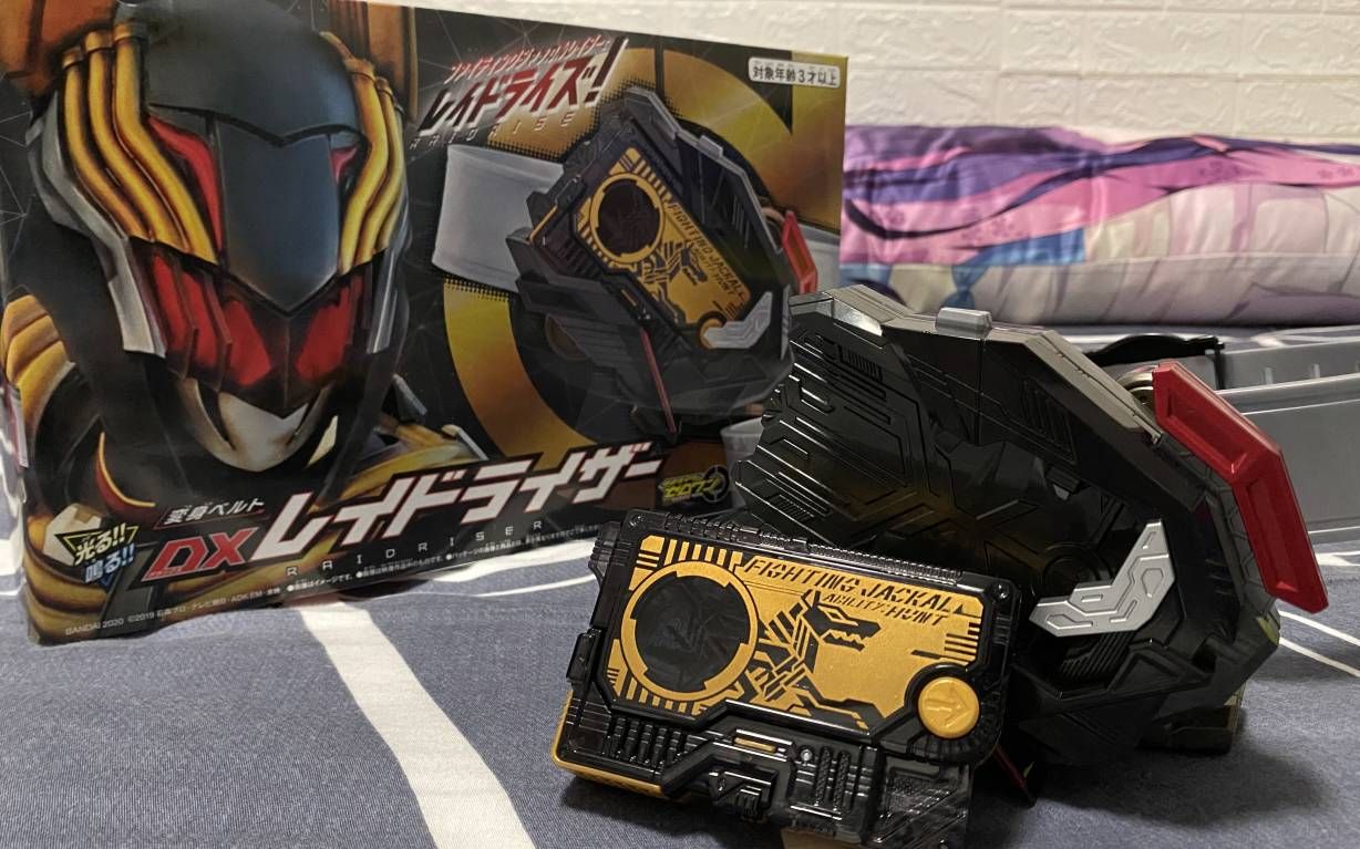 "我不是道具"假面骑士zero-one pb限定 dx突袭升华器 raidriser