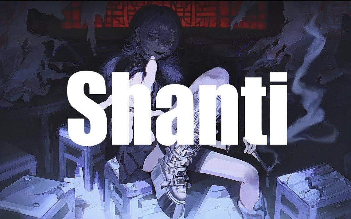 sekai】Shanti_哔哩哔哩_bilibili