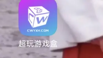 海量游戏资源一款非常不错的模拟器及游戏整合平台 你想玩的手机及电脑游戏这里都能找到
