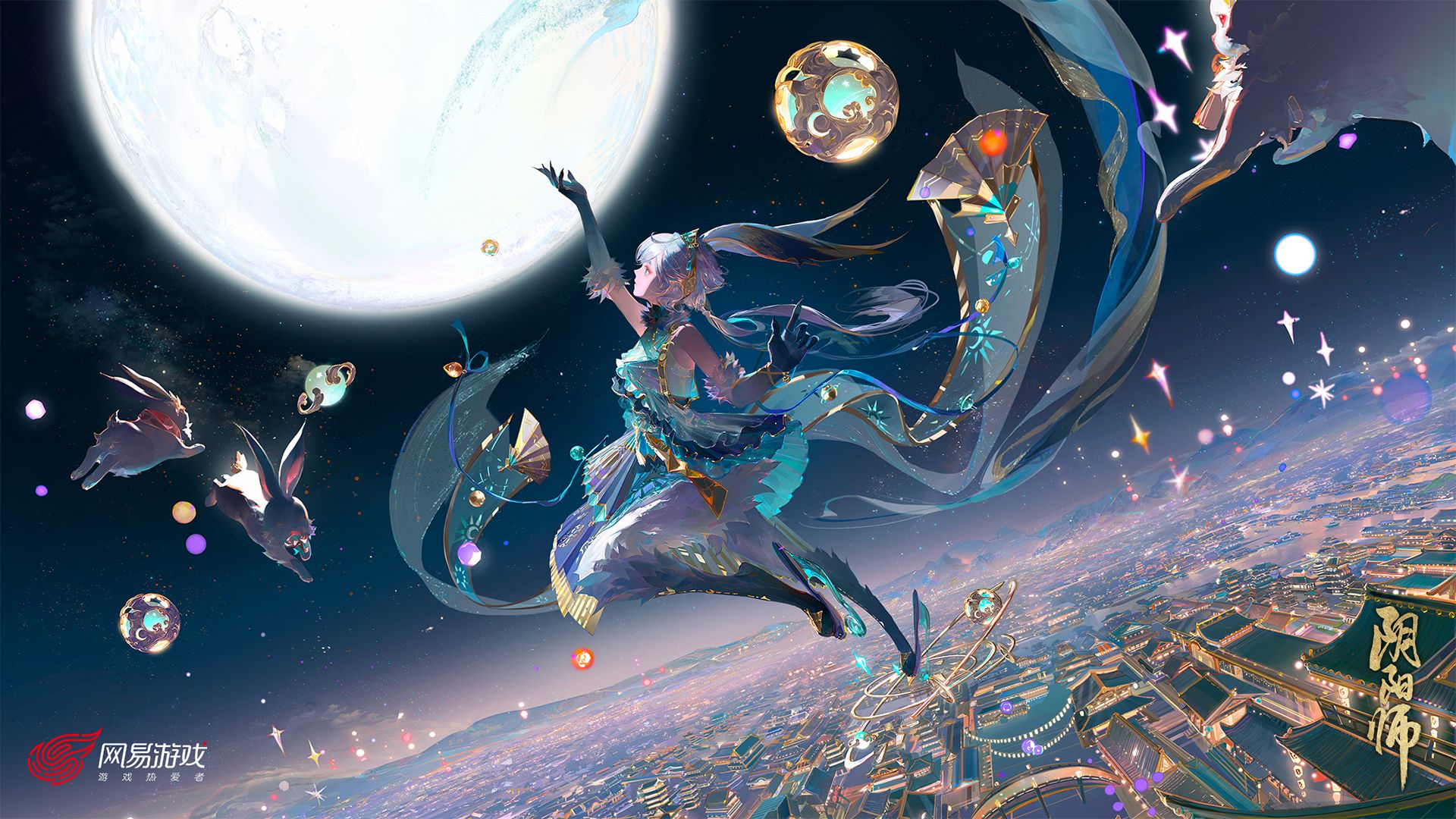 sp流光追月神live2d动态壁纸