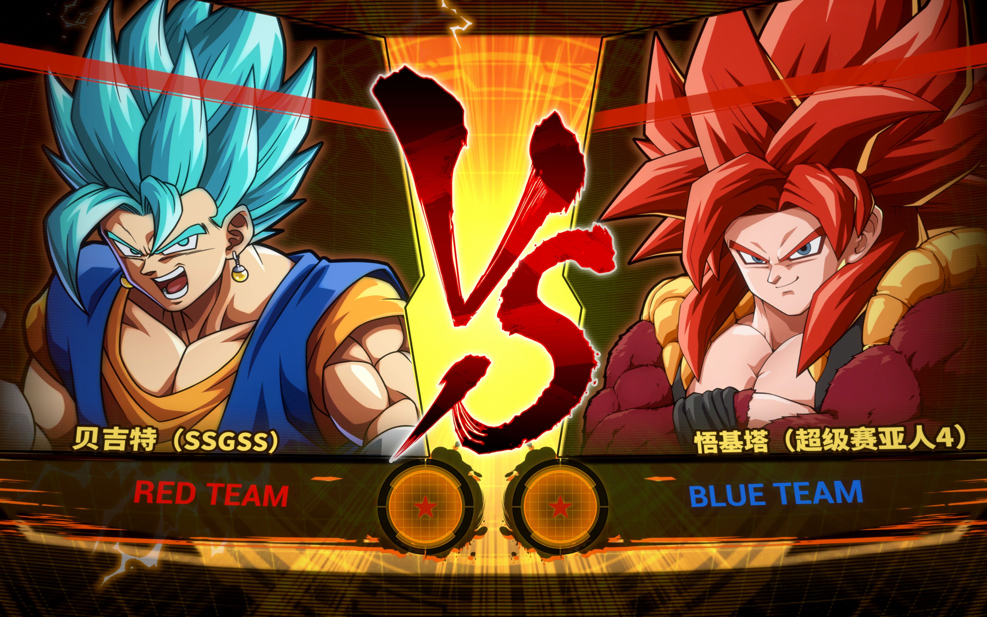 dragon ball fighterz 2021.07.10 - 00.50.05.07