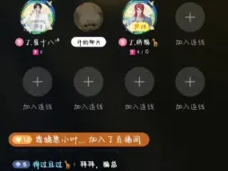 Download Video: 【听潮阁·礼】2024.09.12 T.江海21点主持档一轮《妥协》