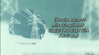 ELECTROCUTICA-哔哩哔哩_Bilibili