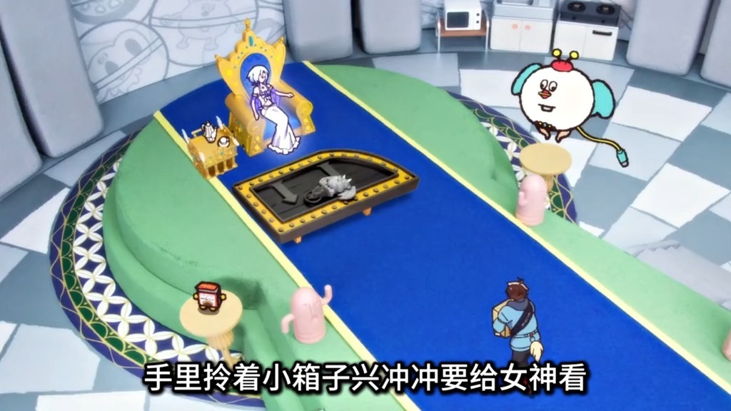 男主转生番茄斩杀魔王，女神犯花痴追着男主想要贴贴！