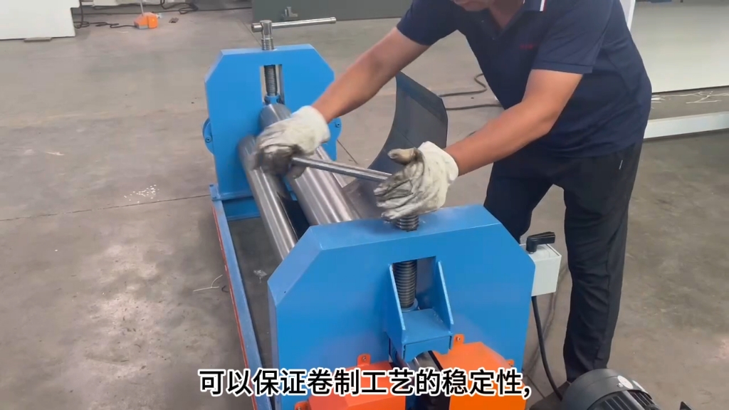 三輥機械半自動卷板機 實心三輥四輥卷圓機