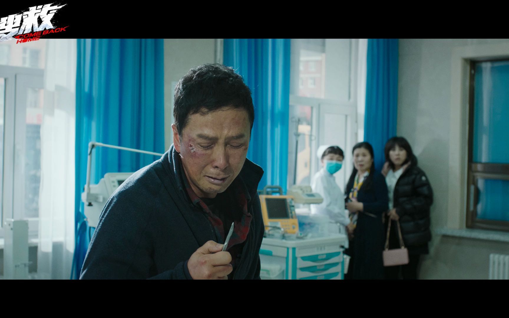 电影搜救发布先导预告甄子丹极寒禁区舍身救子以命换命